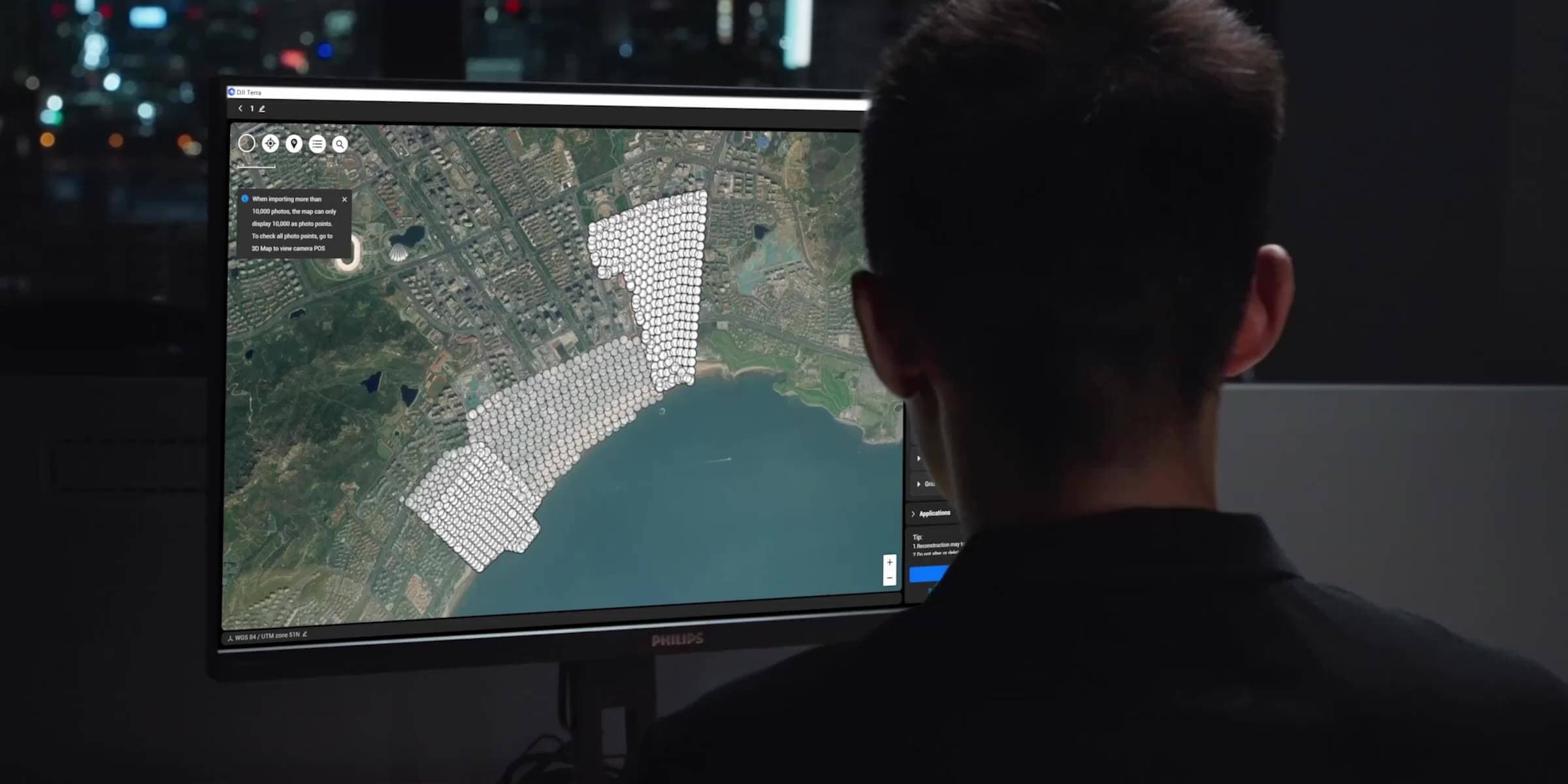 ตรวจ/นำเสนอโมเดลด้วย DJI Reality