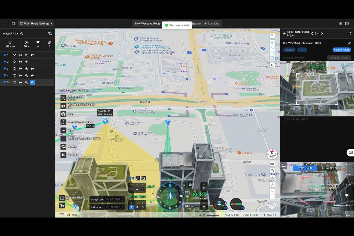 วางเส้นทางบินบนโมเดล 3D แบบ WYSIWYG