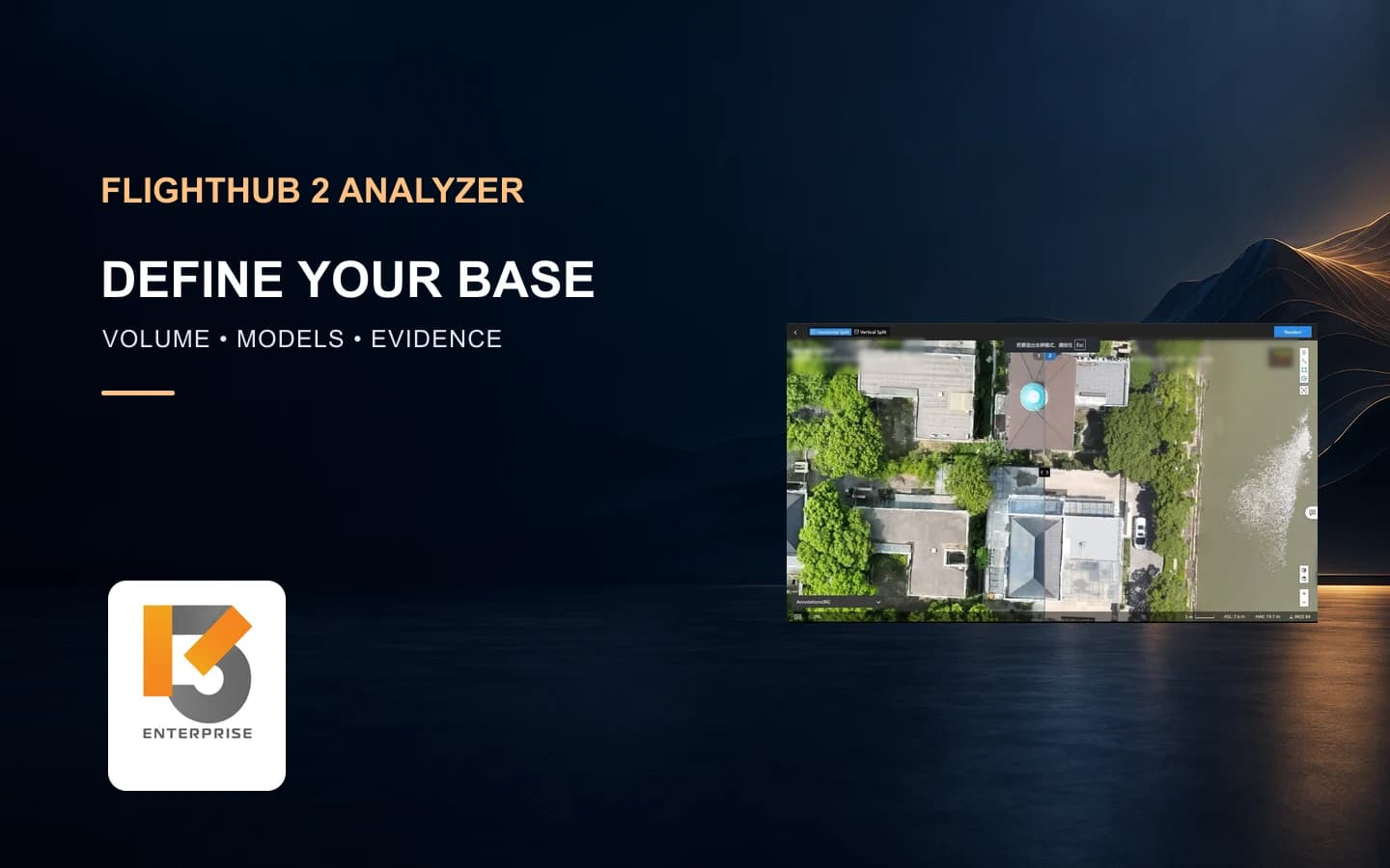 FlightHub 2 Analyzer วัดปริมาตร: เลือกฐานและเทียบโมเดลอย่างไร