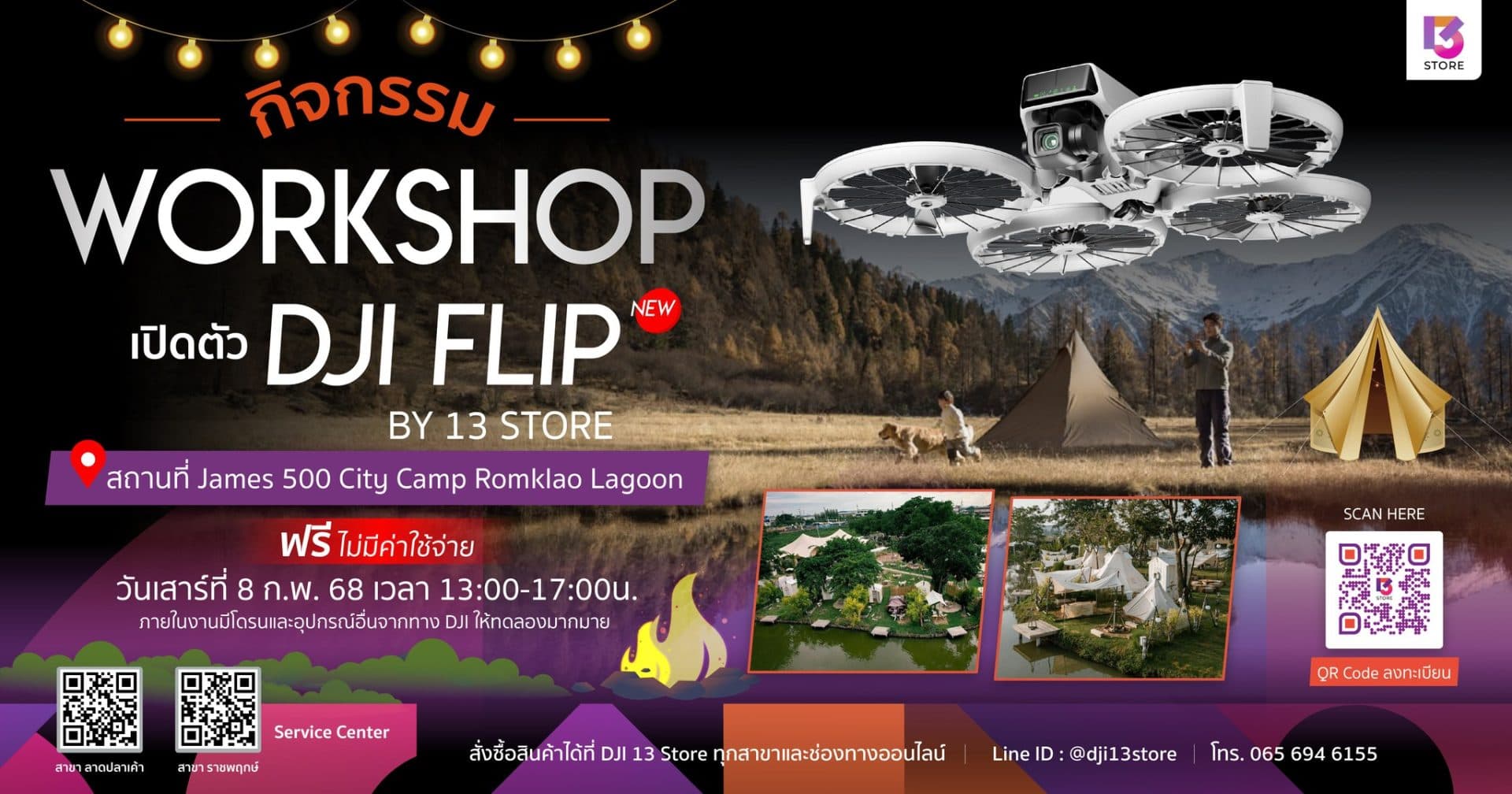 Workshop DJI Flip By DJI 13 Store