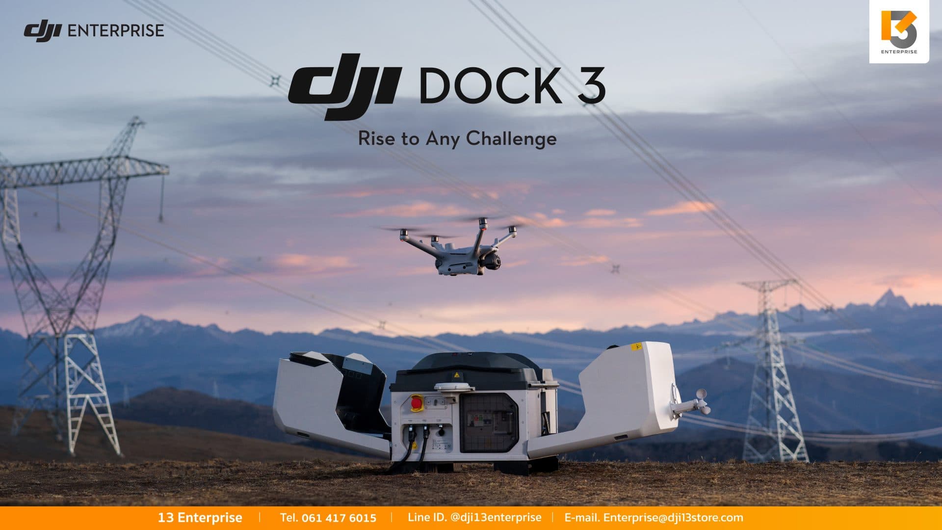 เปิดตัว DJI Dock 3 – ระบบโดรนอัตโนมัติอัจฉริยะ รองรับทุกภารกิจ