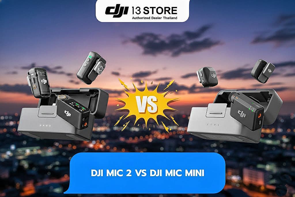 DJI MIC 2 VS DJI MIC MINI