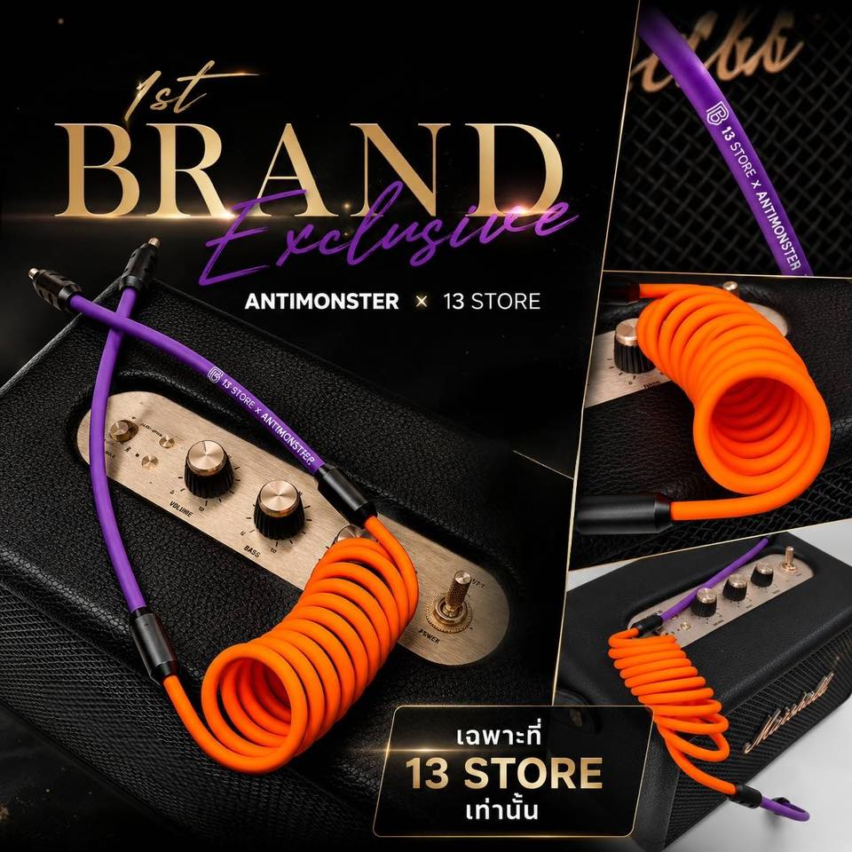 ANTIMONSTER LOOP X 13 Store Exclusive Edition