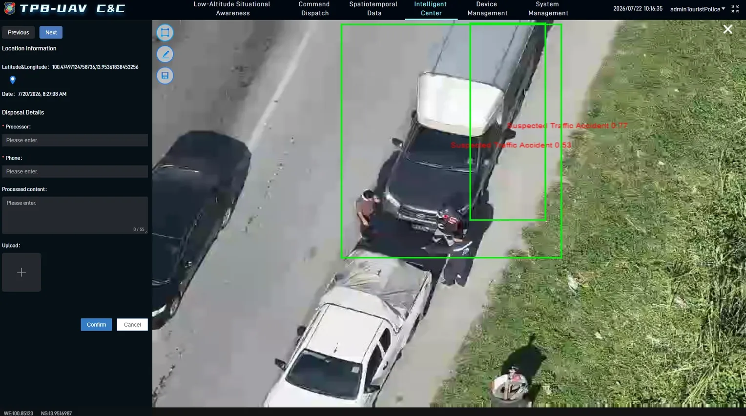 AI ตีกรอบรถกระบะที่เกิดเหตุ