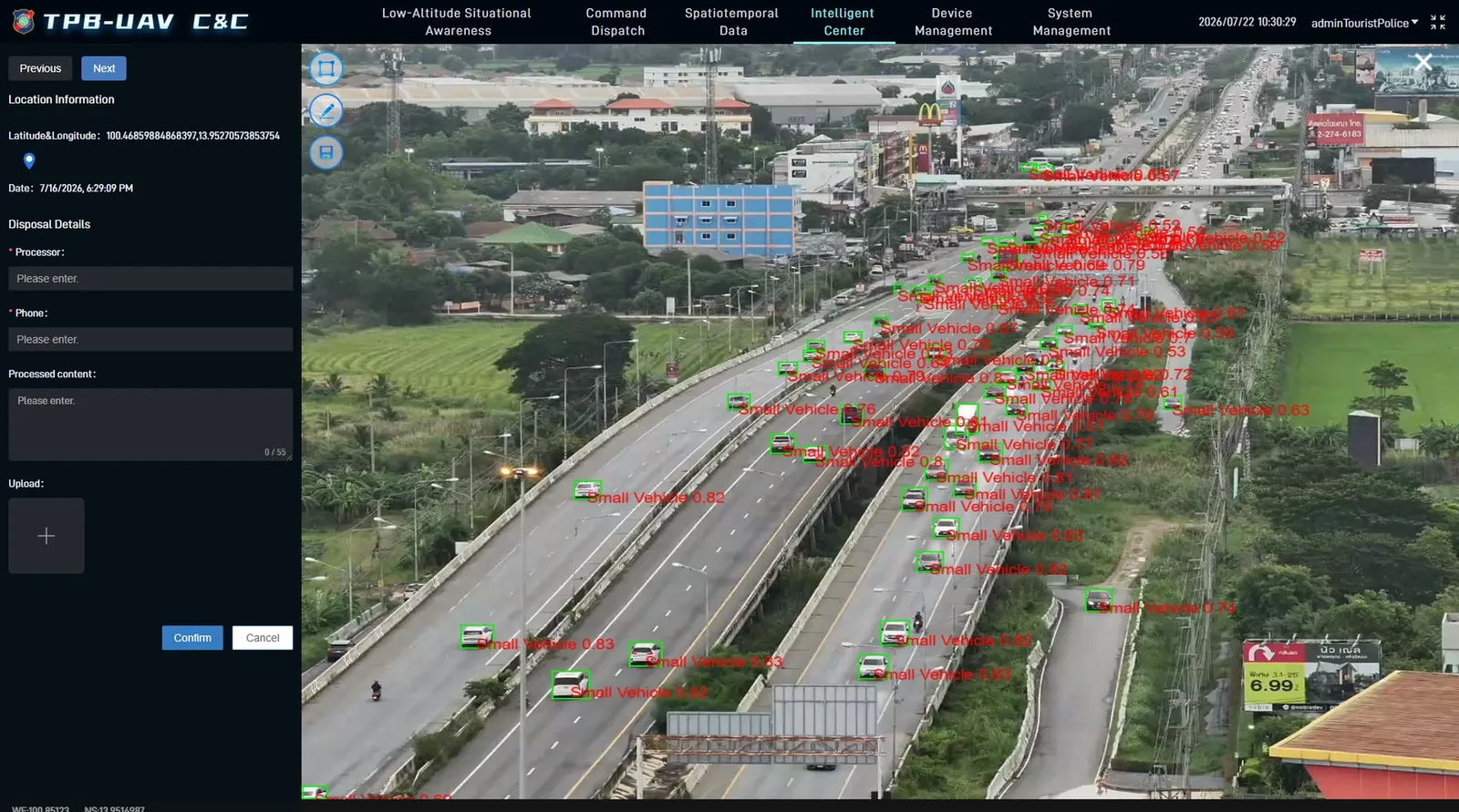 AI ตรวจนับรถบนทางยกระดับ