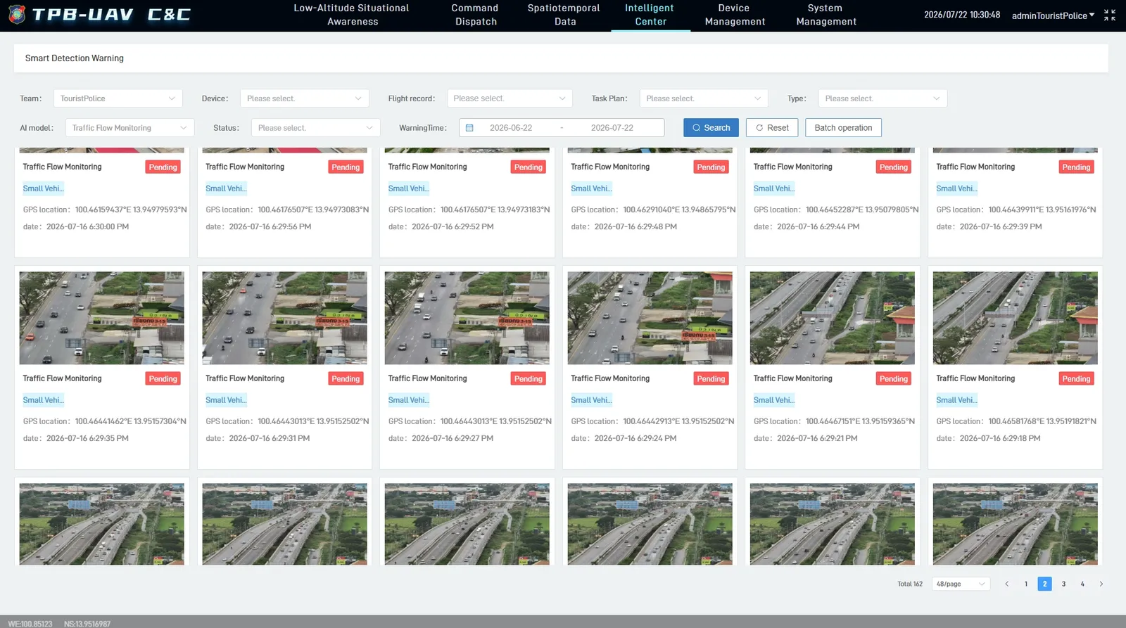 รายการภาพ Traffic Flow Monitoring ที่ระบบบันทึกอัตโนมัติ พร้อมพิกัด GPS และเวลา
